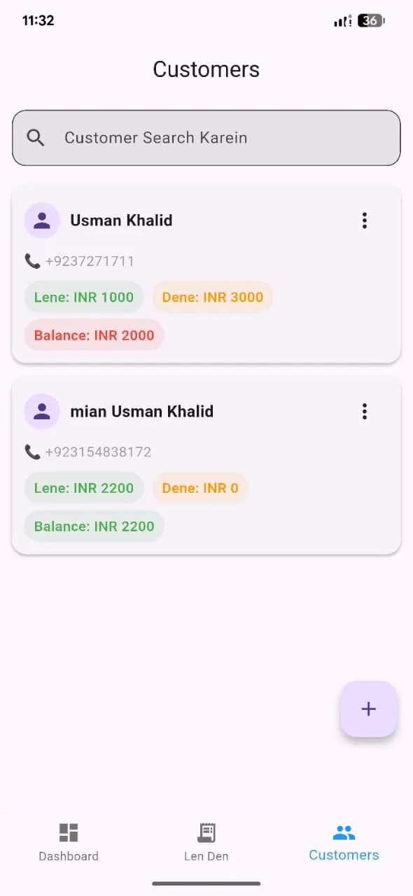 HisabDo Customer records screenshot